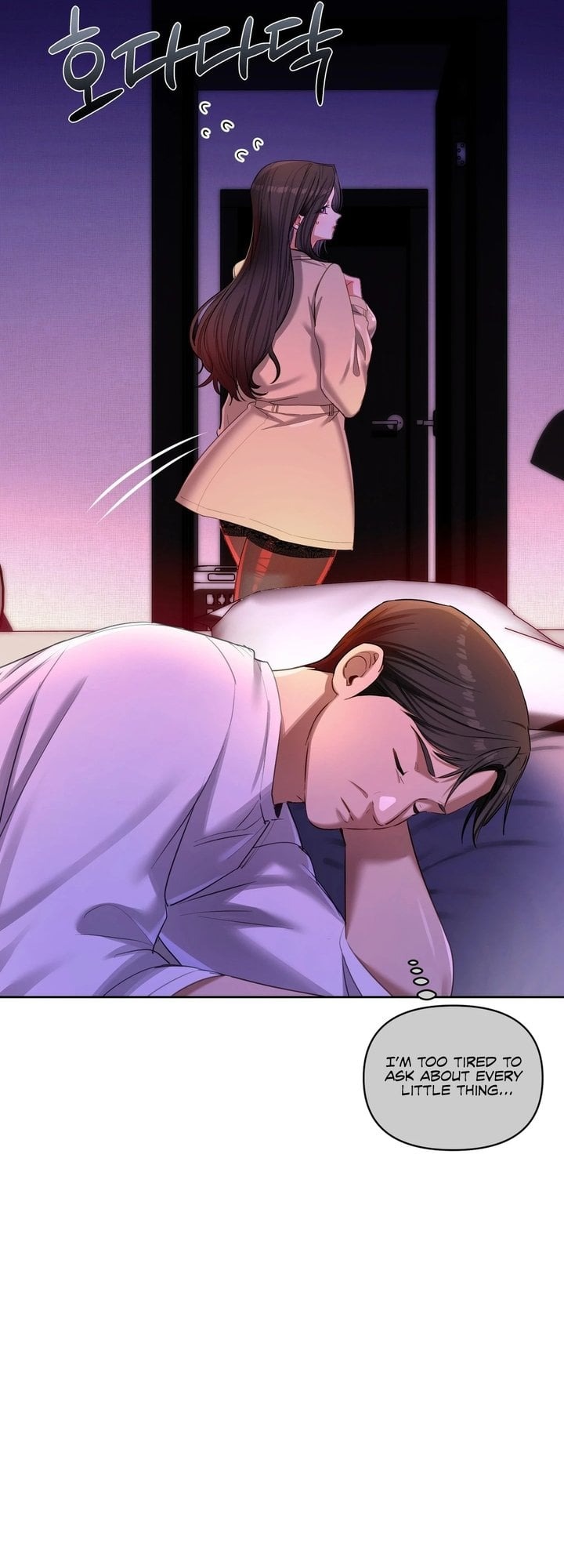 18+ The Professor’s Secret Account Chapter 17 page 4