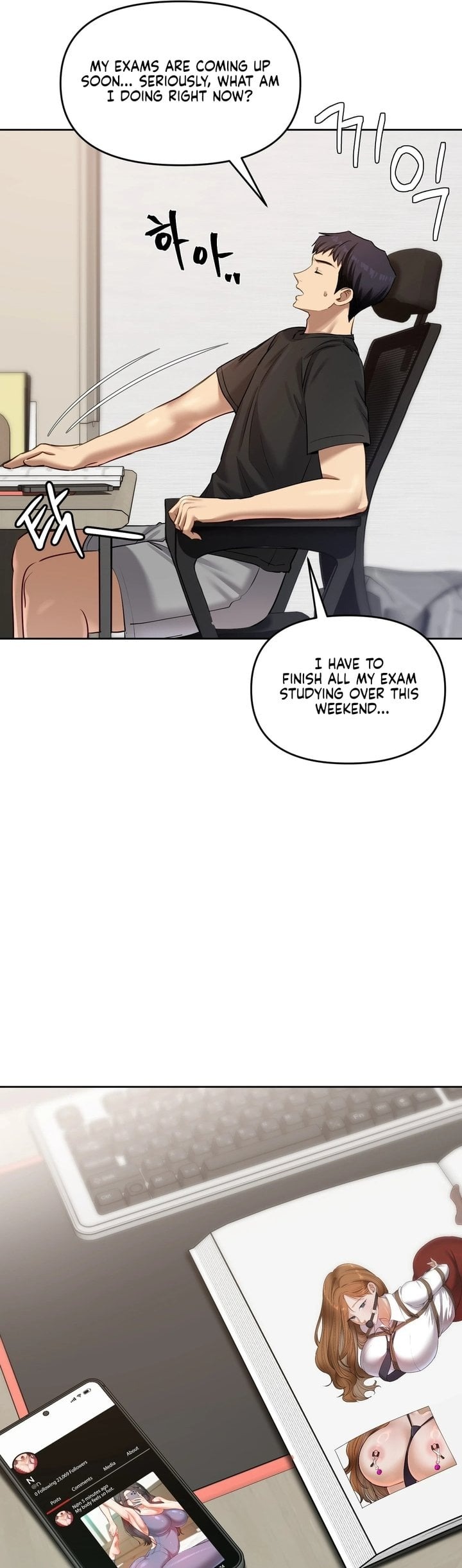 18+ The Professor’s Secret Account Chapter 17 page 15