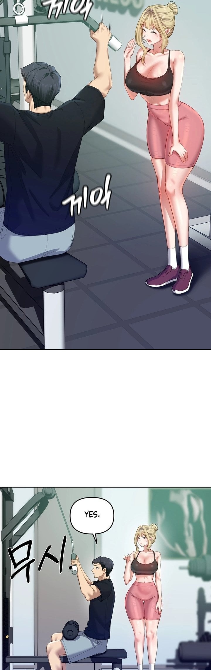 18+ The Professor’s Secret Account Chapter 17 page 23
