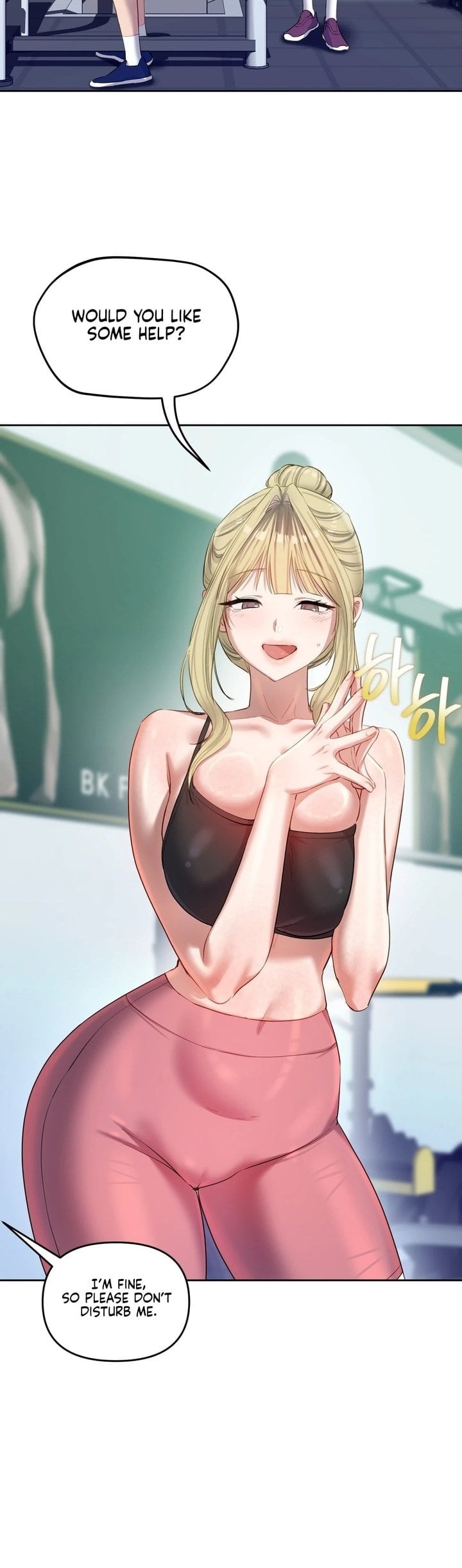 18+ The Professor’s Secret Account Chapter 17 page 24