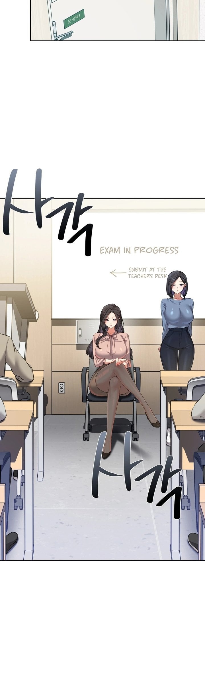 18+ The Professor’s Secret Account Chapter 17 page 27
