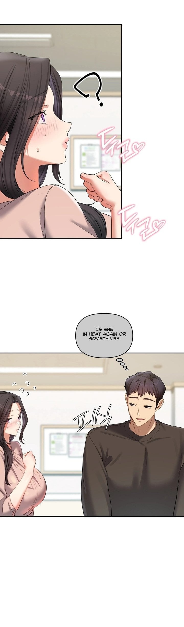 18+ The Professor’s Secret Account Chapter 17 page 40