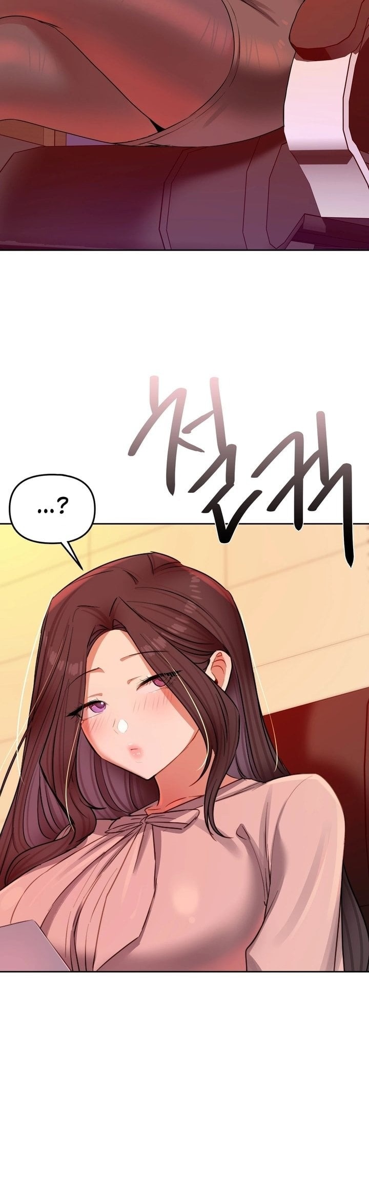 18+ The Professor’s Secret Account Chapter 17 page 47