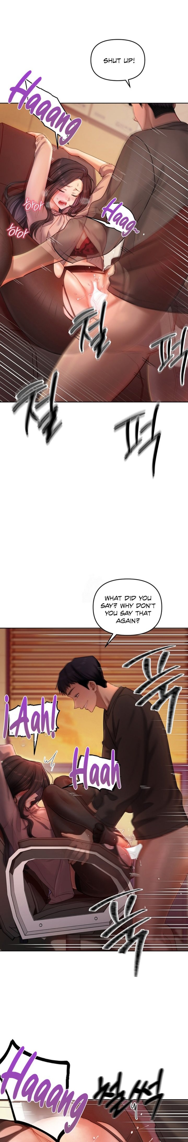 18+ The Professor’s Secret Account Chapter 18 page 3