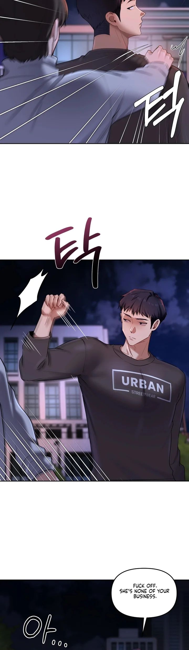 18+ The Professor’s Secret Account Chapter 19 page 10