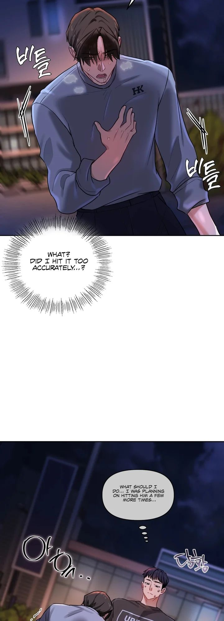 18+ The Professor’s Secret Account Chapter 19 page 15
