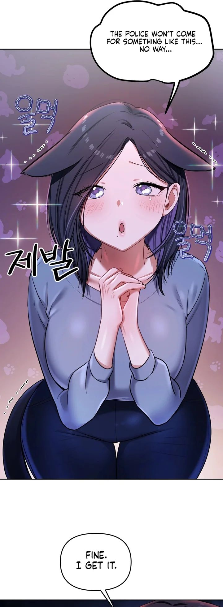 18+ The Professor’s Secret Account Chapter 19 page 21