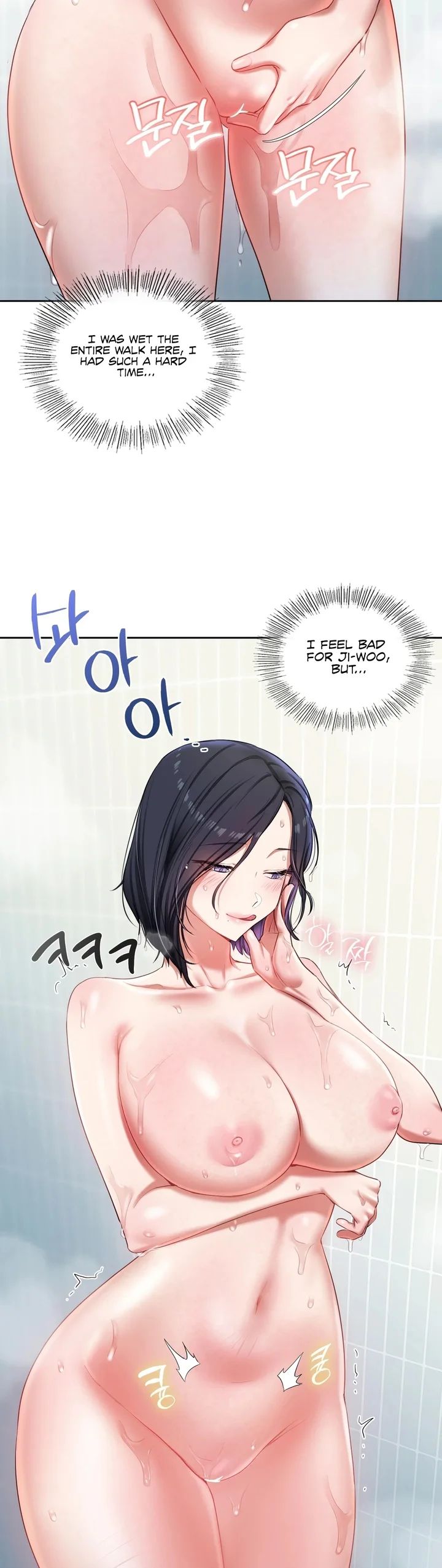 18+ The Professor’s Secret Account Chapter 19 page 30