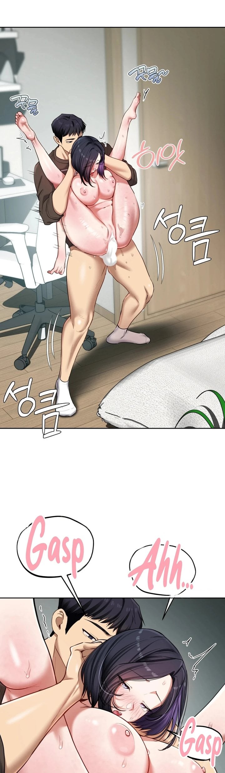 18+ The Professor’s Secret Account Chapter 20 page 15