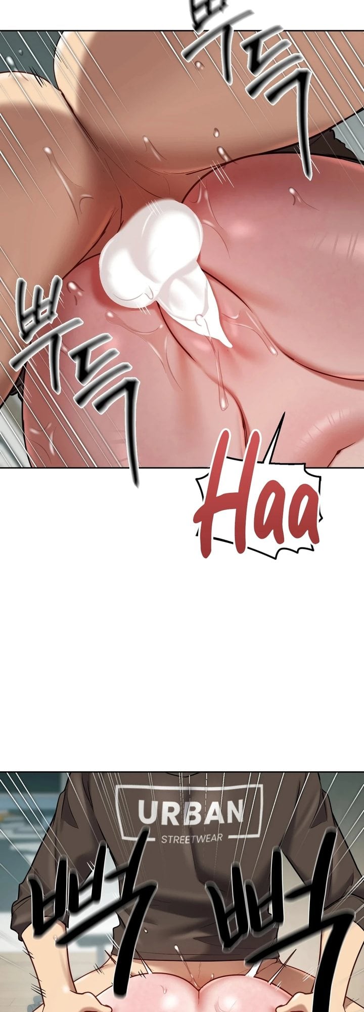 18+ The Professor’s Secret Account Chapter 20 page 18