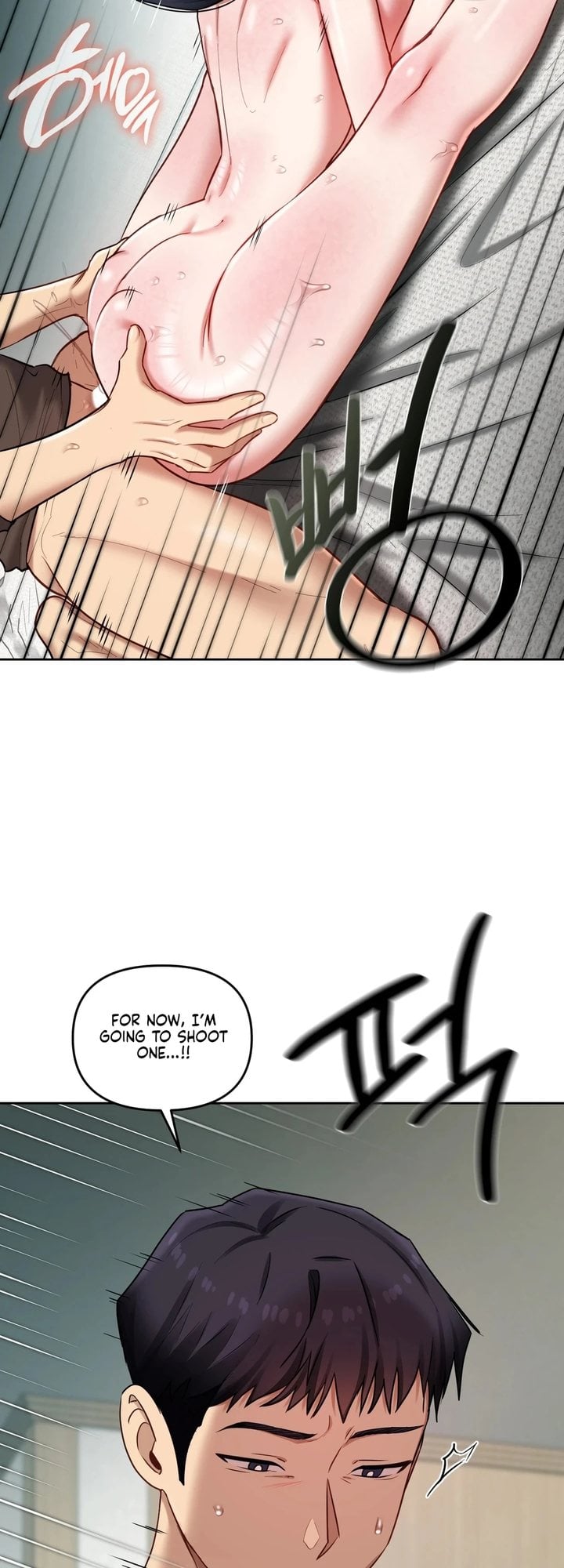 18+ The Professor’s Secret Account Chapter 20 page 20