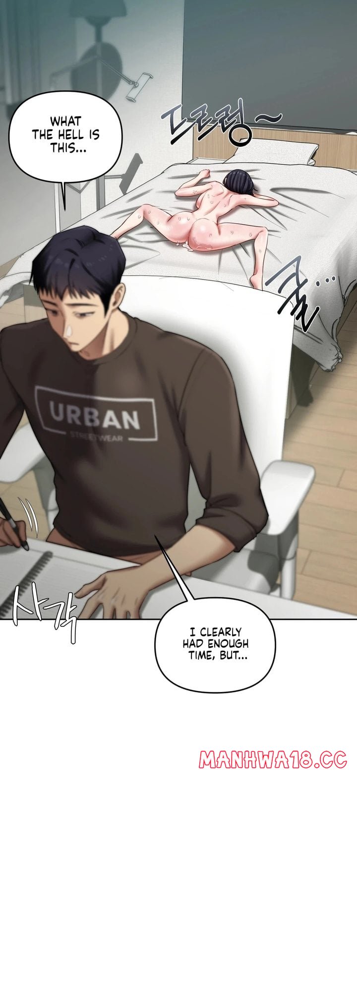 18+ The Professor’s Secret Account Chapter 20 page 32