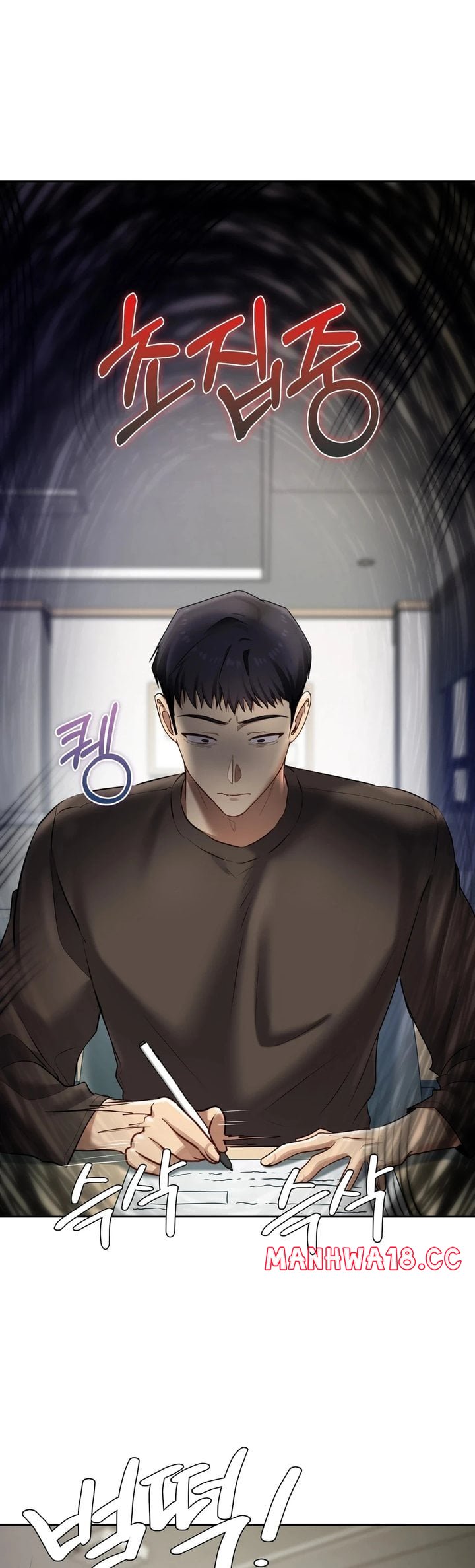 18+ The Professor’s Secret Account Chapter 20 page 36