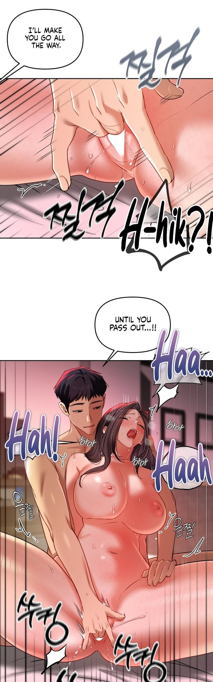 18+ The Professor’s Secret Account Chapter 22 page 2