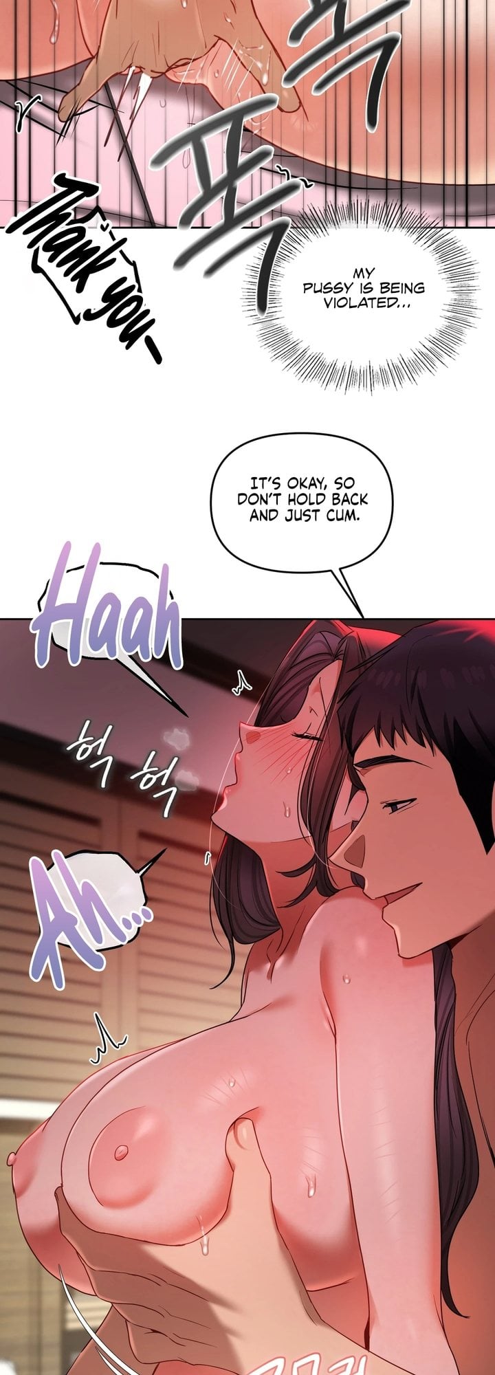 18+ The Professor’s Secret Account Chapter 22 page 5