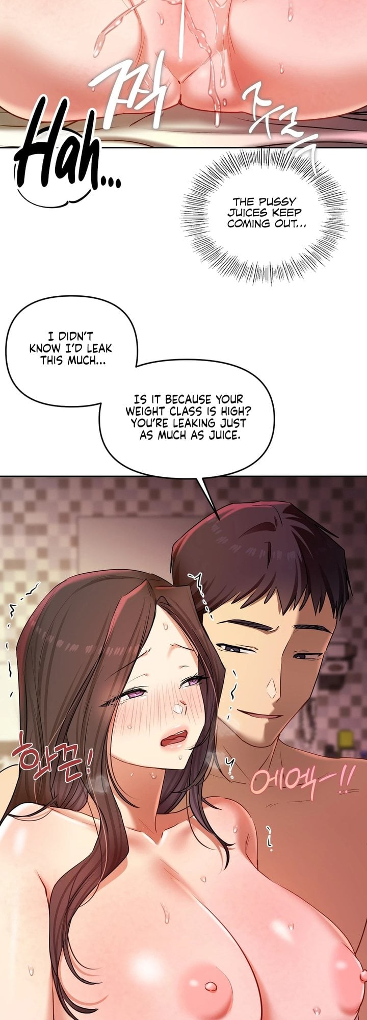 18+ The Professor’s Secret Account Chapter 22 page 9