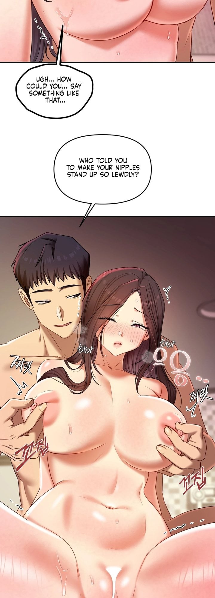 18+ The Professor’s Secret Account Chapter 22 page 10
