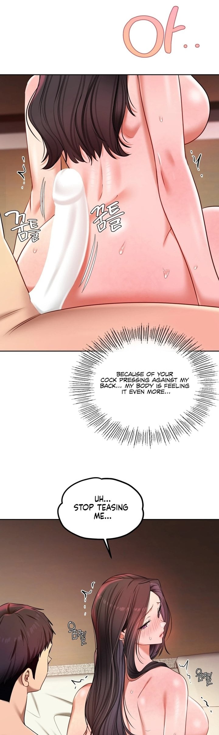 18+ The Professor’s Secret Account Chapter 22 page 12