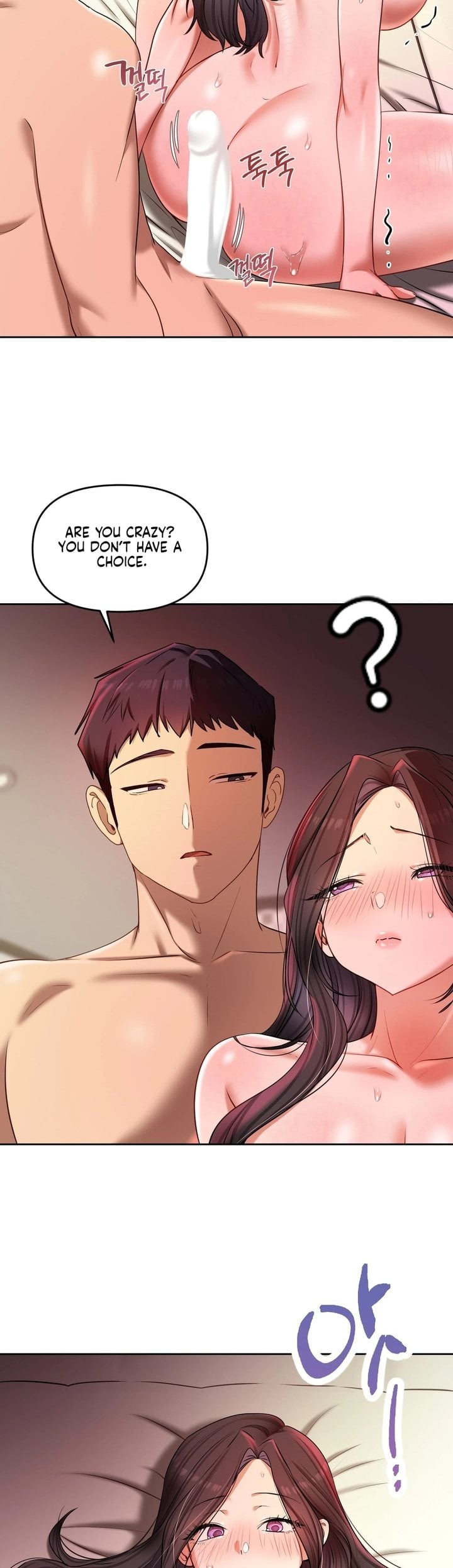 18+ The Professor’s Secret Account Chapter 22 page 13