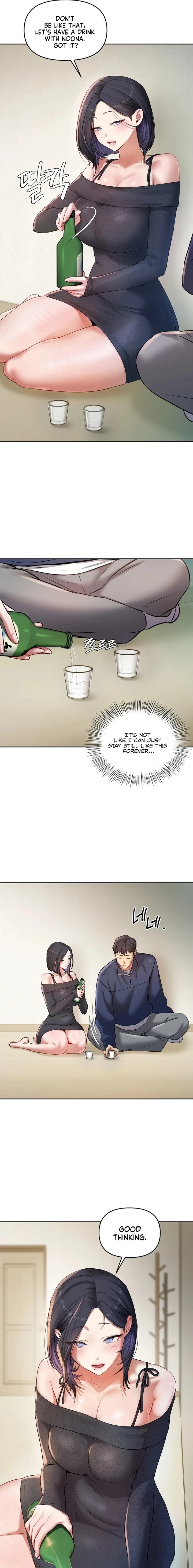 18+ The Professor’s Secret Account Chapter 23 page 17