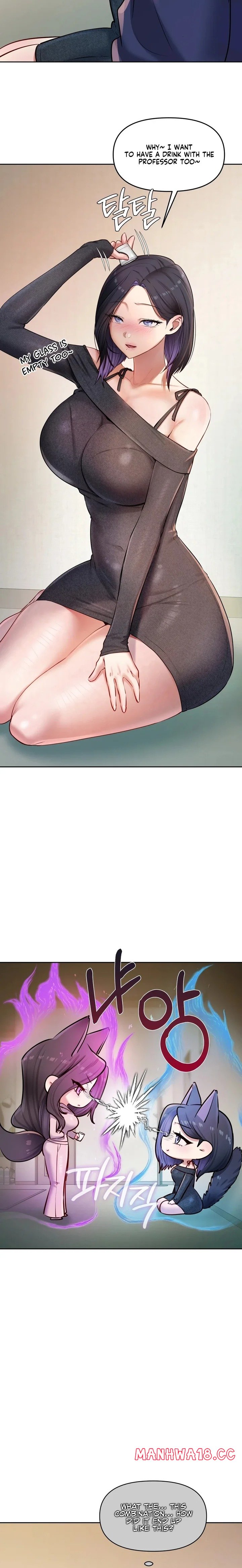 18+ The Professor’s Secret Account Chapter 24 page 2