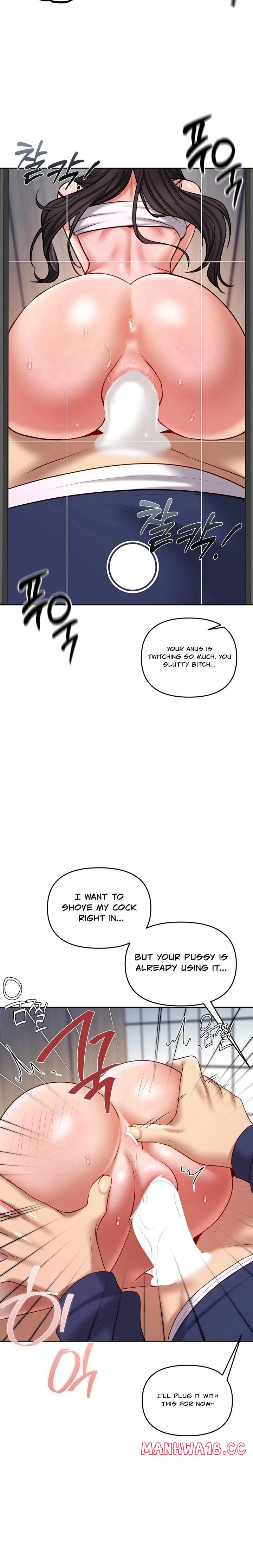 18+ The Professor’s Secret Account Chapter 25 page 14
