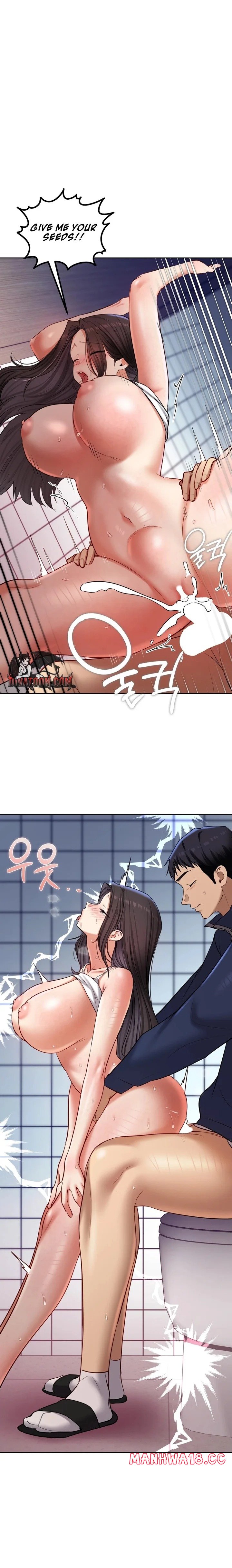 18+ The Professor’s Secret Account Chapter 25 page 17