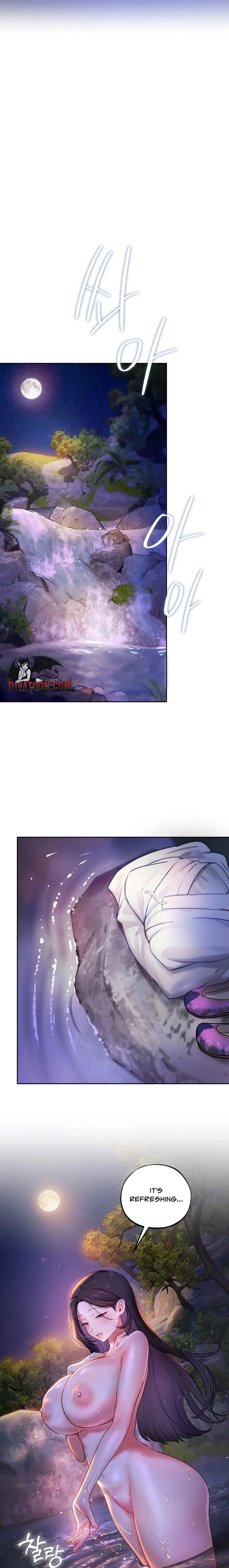 18+ The Professor’s Secret Account Chapter 26 page 5