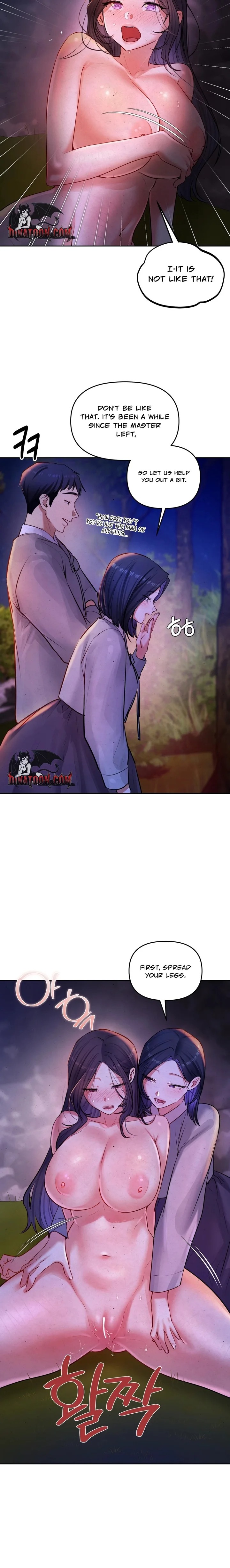 18+ The Professor’s Secret Account Chapter 26 page 16