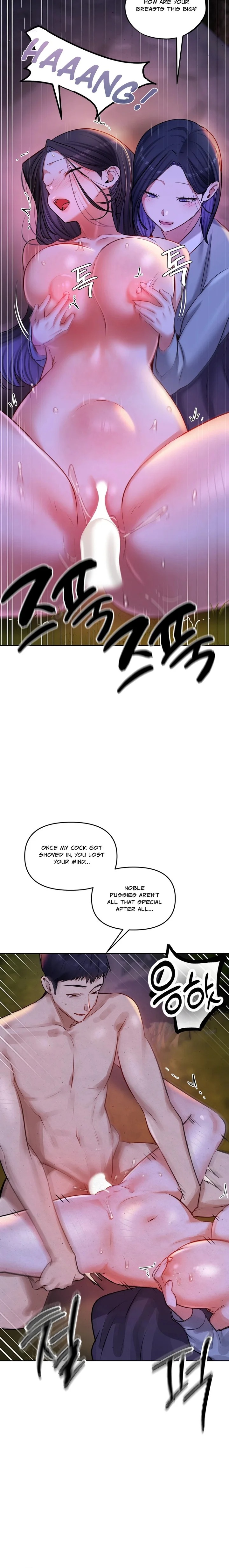 18+ The Professor’s Secret Account Chapter 26 page 20
