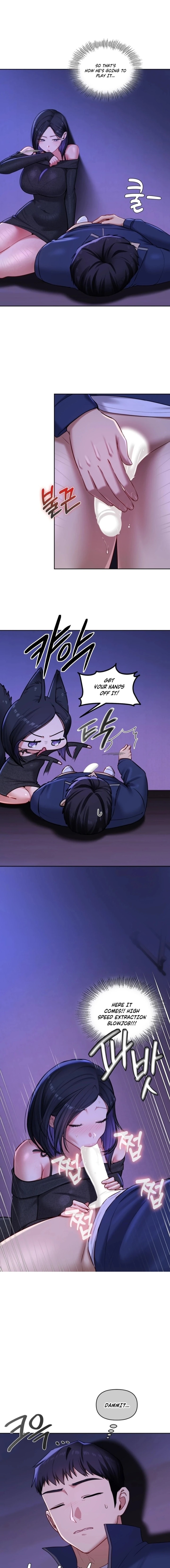 18+ The Professor’s Secret Account Chapter 27 page 3