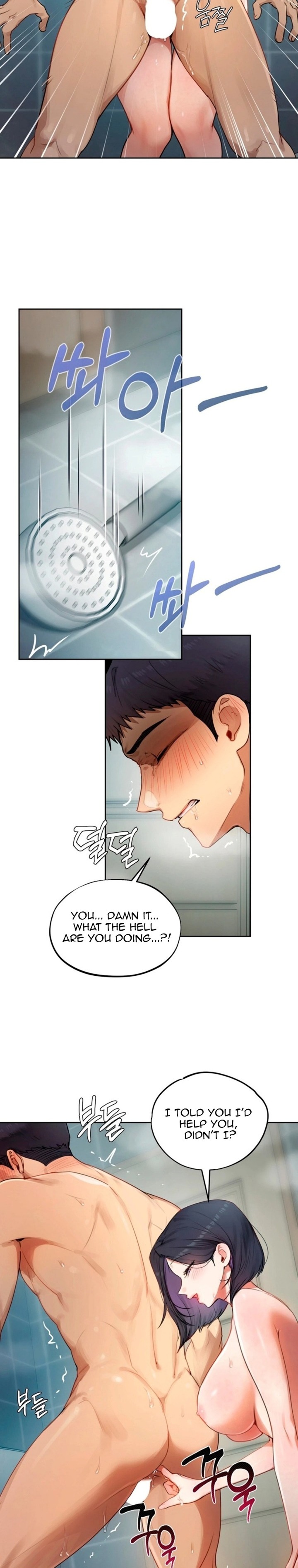18+ The Professor’s Secret Account Chapter 32 page 3