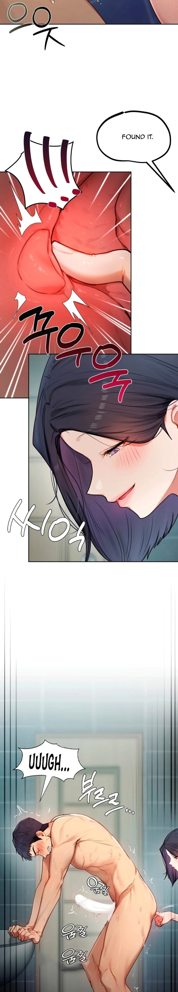 18+ The Professor’s Secret Account Chapter 32 page 5