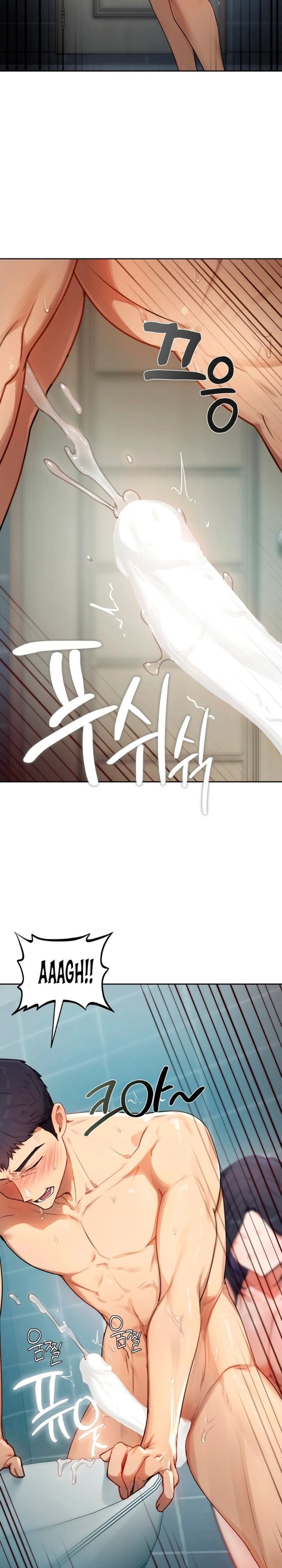 18+ The Professor’s Secret Account Chapter 32 page 6