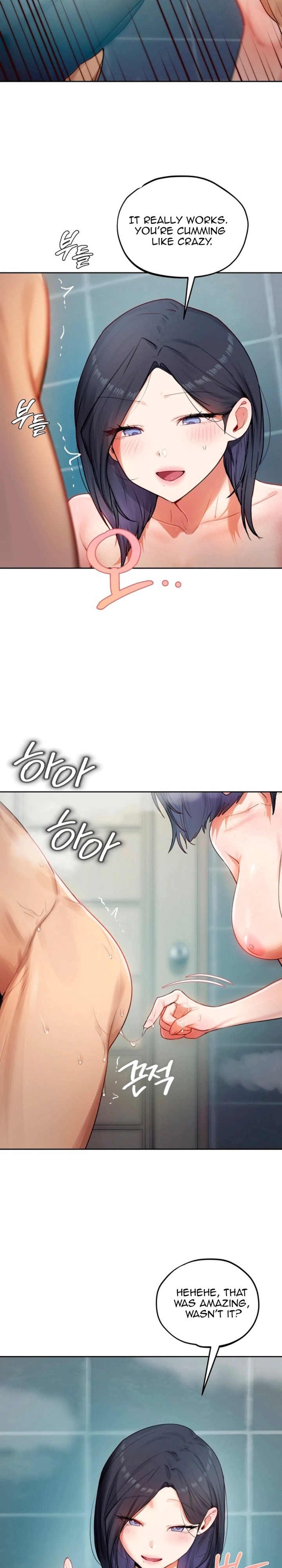 18+ The Professor’s Secret Account Chapter 32 page 7