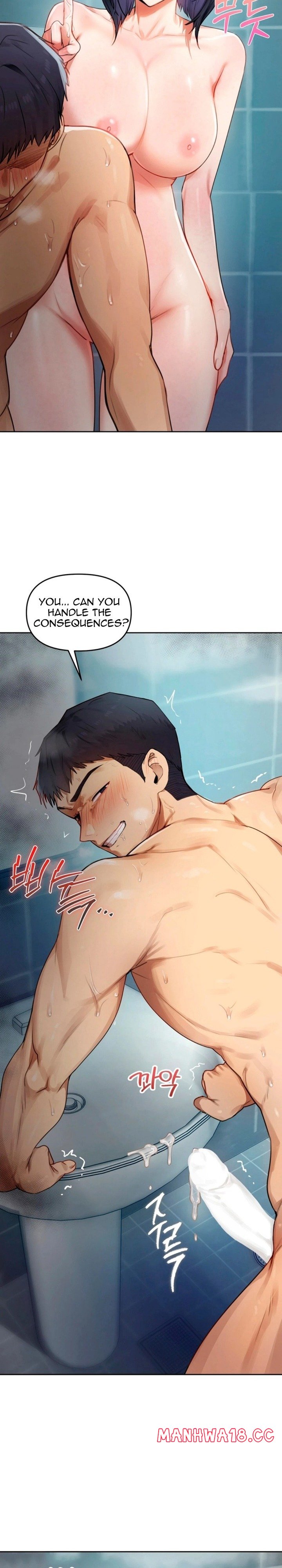 18+ The Professor’s Secret Account Chapter 32 page 8