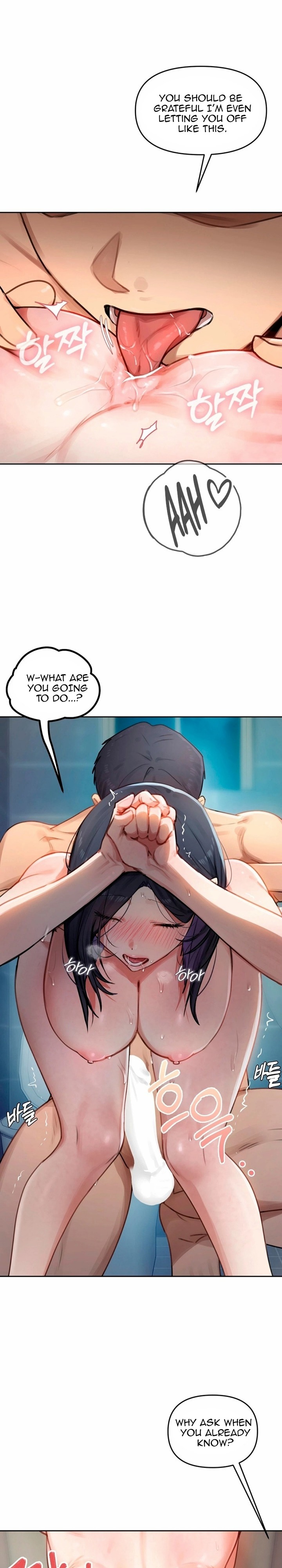 18+ The Professor’s Secret Account Chapter 32 page 10