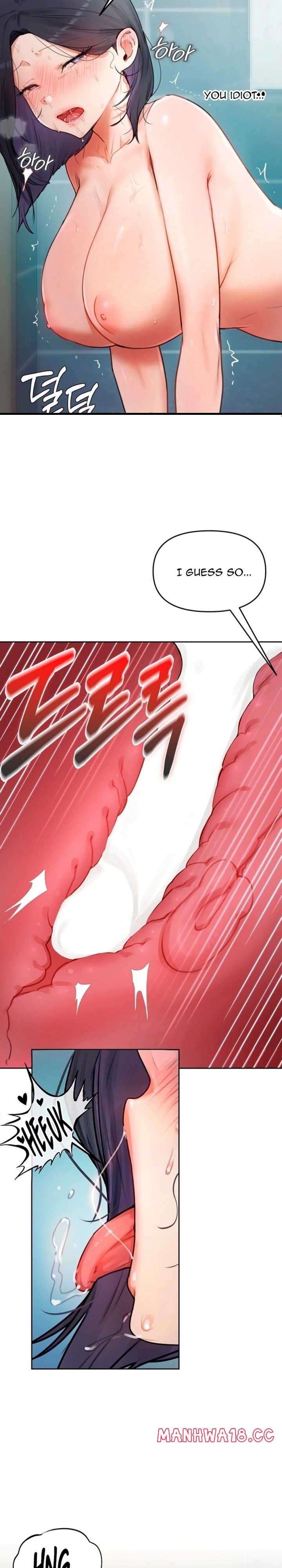 18+ The Professor’s Secret Account Chapter 32 page 17
