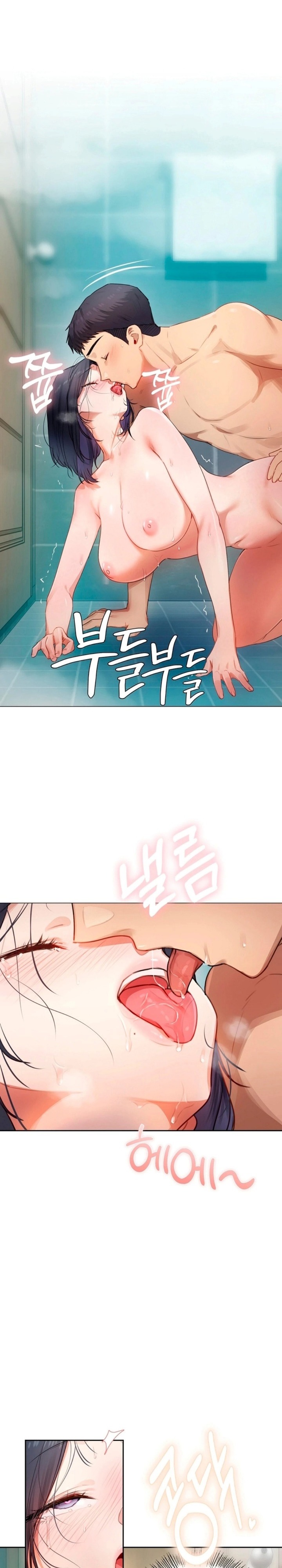 18+ The Professor’s Secret Account Chapter 33 page 7