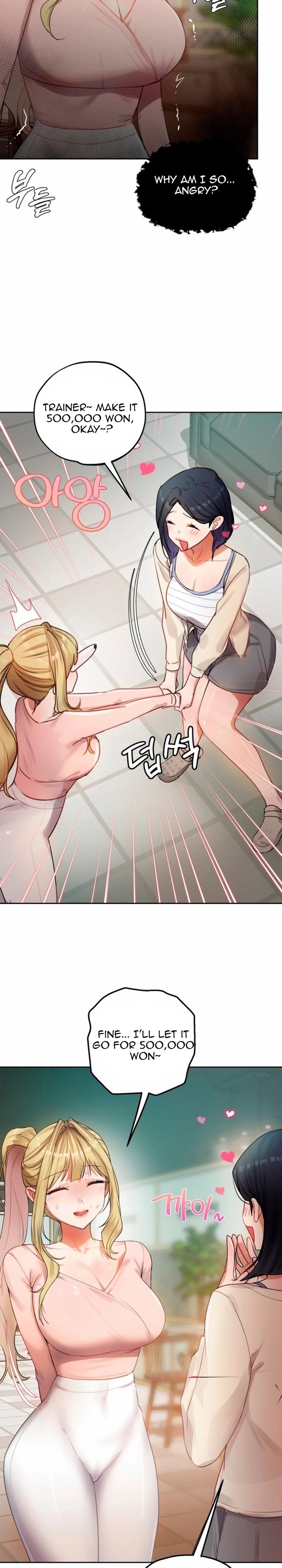 18+ The Professor’s Secret Account Chapter 33 page 23