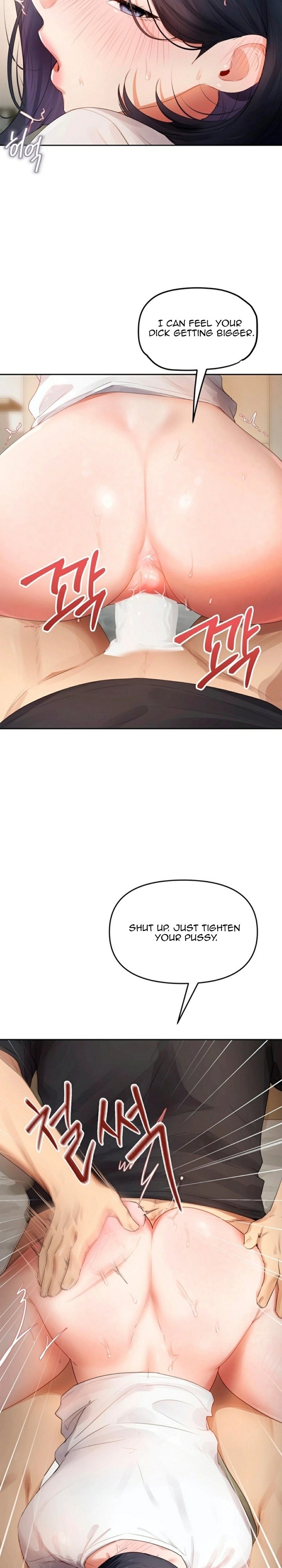 18+ The Professor’s Secret Account Chapter 34 page 7