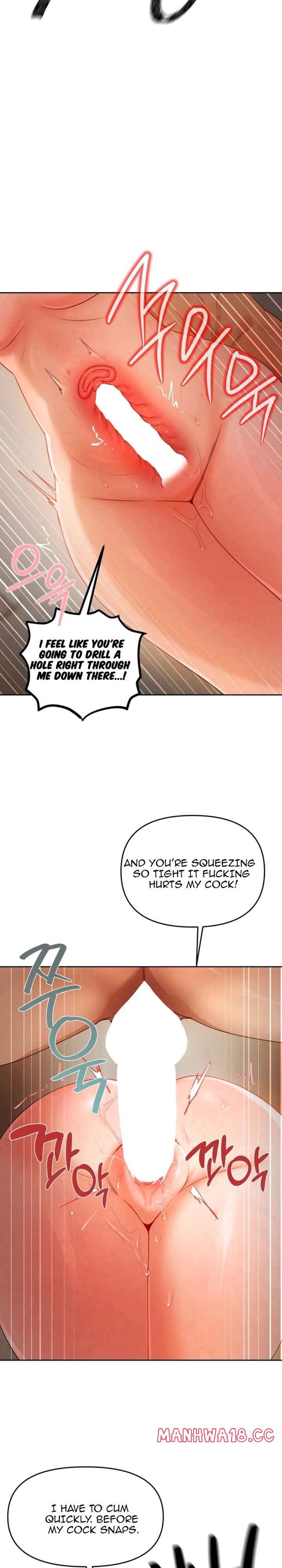 18+ The Professor’s Secret Account Chapter 37 page 14