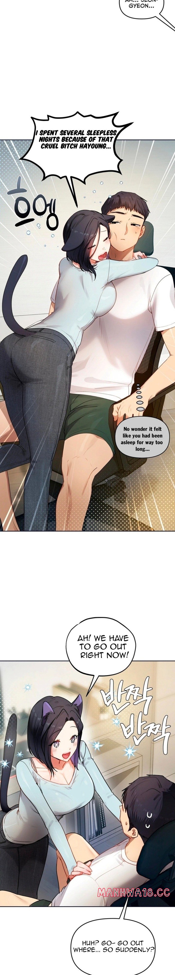 18+ The Professor’s Secret Account Chapter 38 page 7