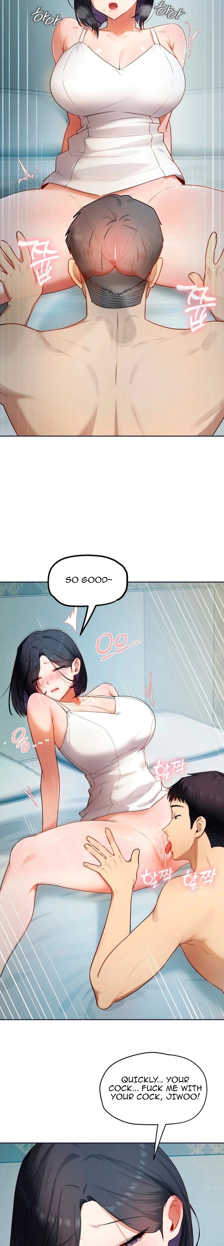 18+ The Professor’s Secret Account Chapter 38 page 15