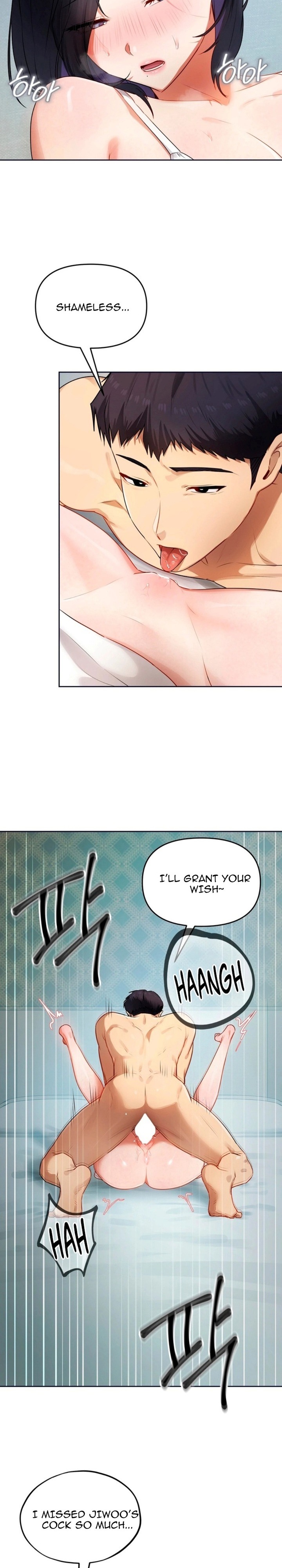 18+ The Professor’s Secret Account Chapter 38 page 16