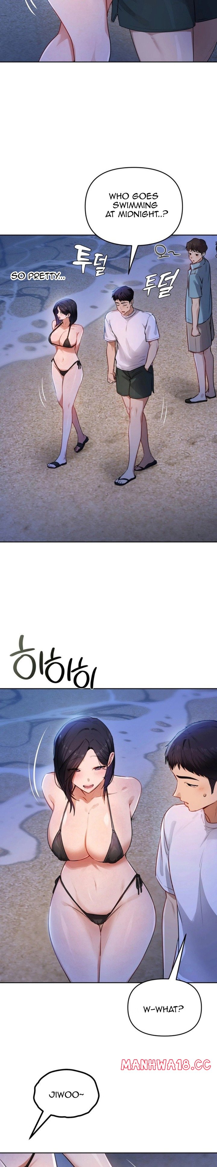 18+ The Professor’s Secret Account Chapter 39 page 2
