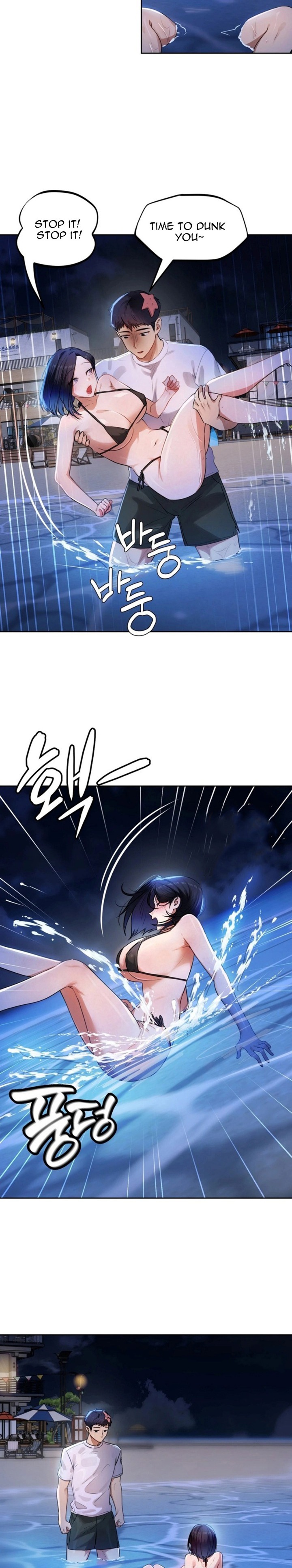 18+ The Professor’s Secret Account Chapter 39 page 5