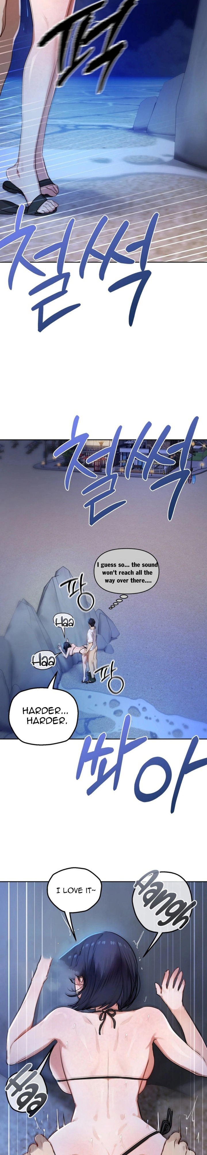 18+ The Professor’s Secret Account Chapter 39 page 13