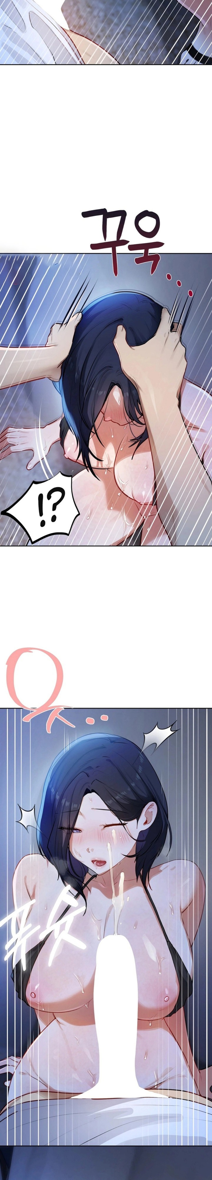 18+ The Professor’s Secret Account Chapter 39 page 17