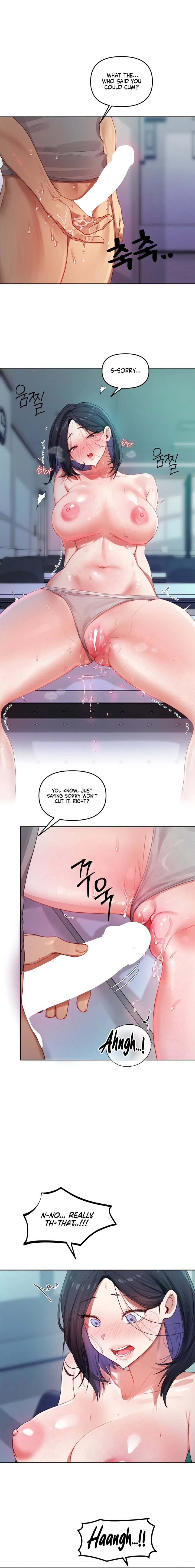 18+ The Professor’s Secret Account Chapter 4 page 10